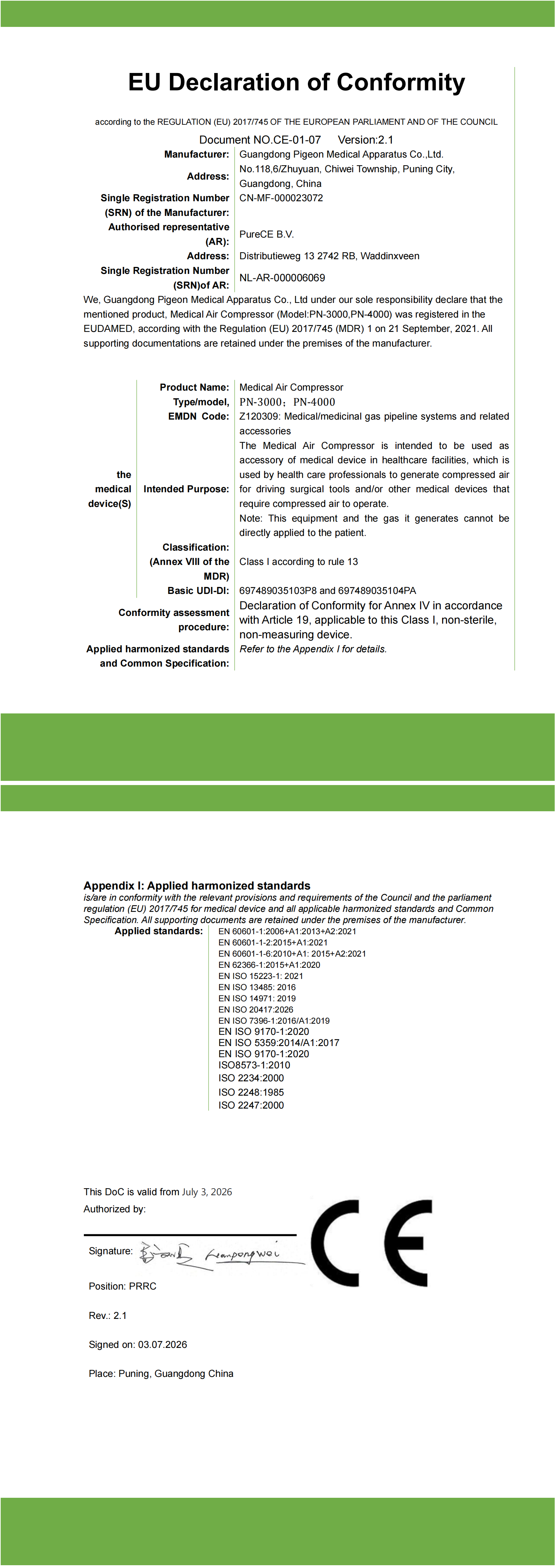 2026 Medical Air Compressor-EU Declaration of Conformity-Version2.1_00.png