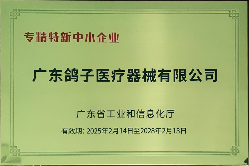 2ed097a8c96f6f335a7d7b413206cb3.png